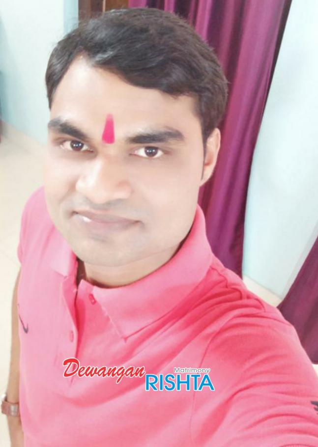 Dewangan Rishta Matrimonial Profile