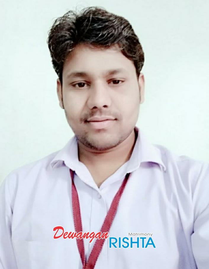 Pradip