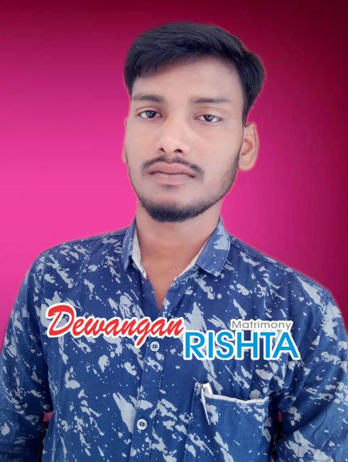 Dewangan Rishta Matrimonial Profile