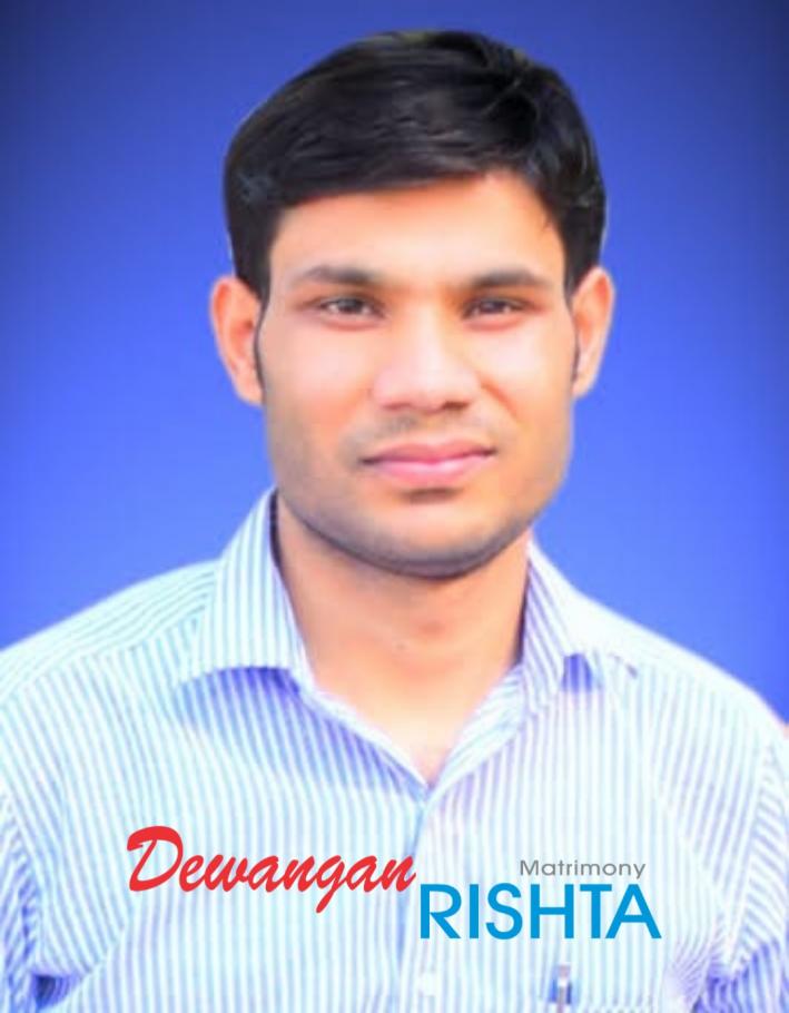 Dewangan Rishta Matrimonial Profile