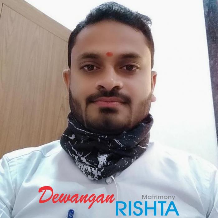 Dewangan Rishta Matrimonial Profile