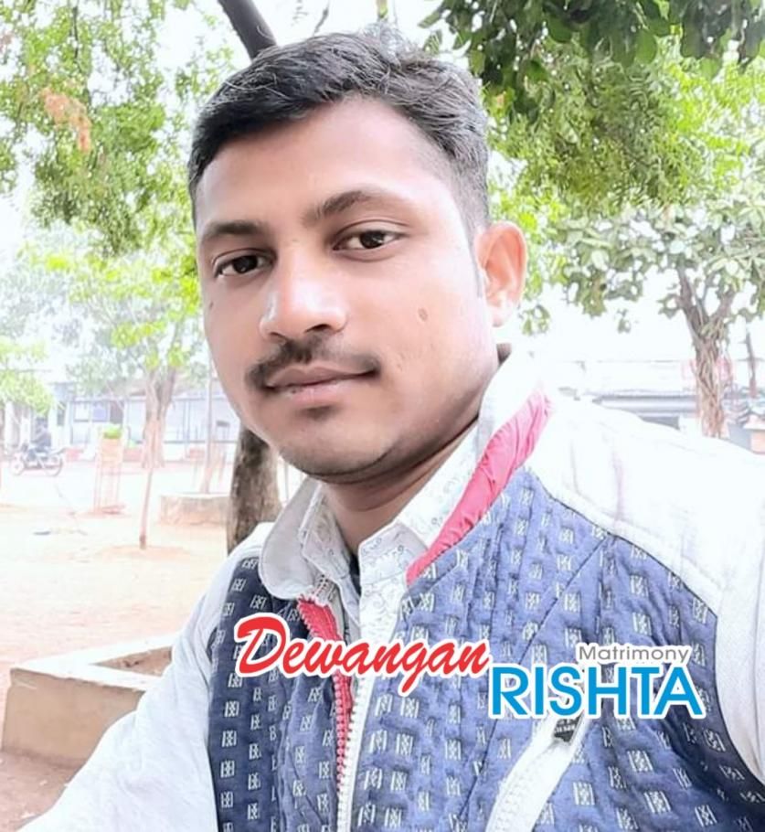 Dewangan Rishta Matrimonial Profile