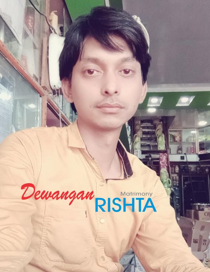 Dewangan Rishta Matrimonial Profile