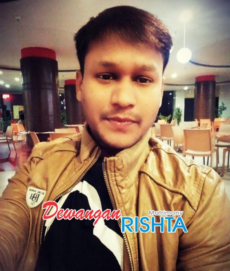 Dewangan Rishta Matrimonial Profile