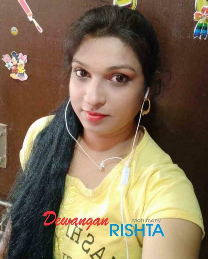 Dewangan Rishta Matrimonial Profile