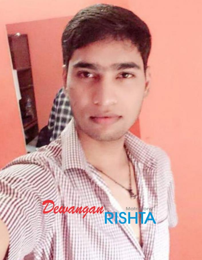 Dewangan Rishta Matrimonial Profile