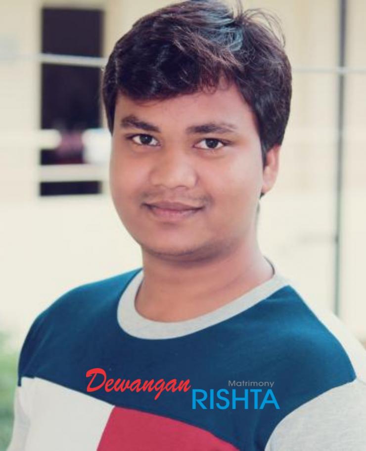 Dewangan Rishta Matrimonial Profile