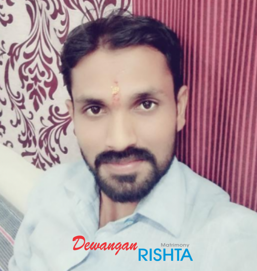 Dewangan Rishta Matrimonial Profile