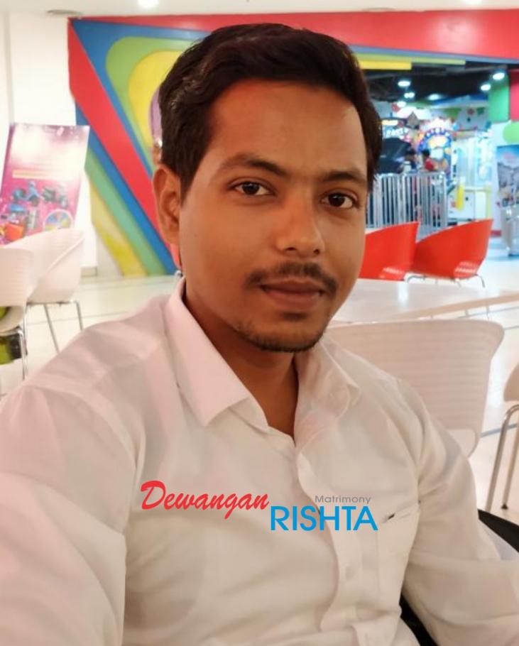 Dewangan Rishta Matrimonial Profile