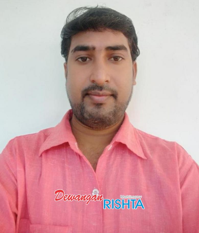 Dewangan Rishta Matrimonial Profile