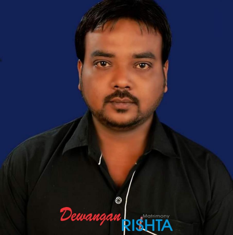 Dewangan Rishta Matrimonial Profile