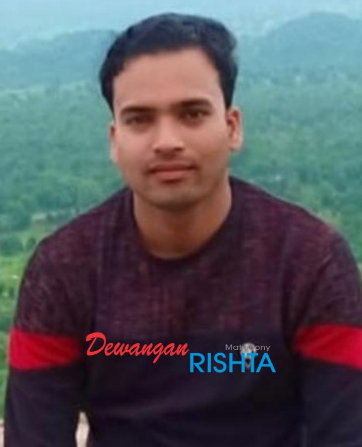 Dewangan Rishta Matrimonial Profile