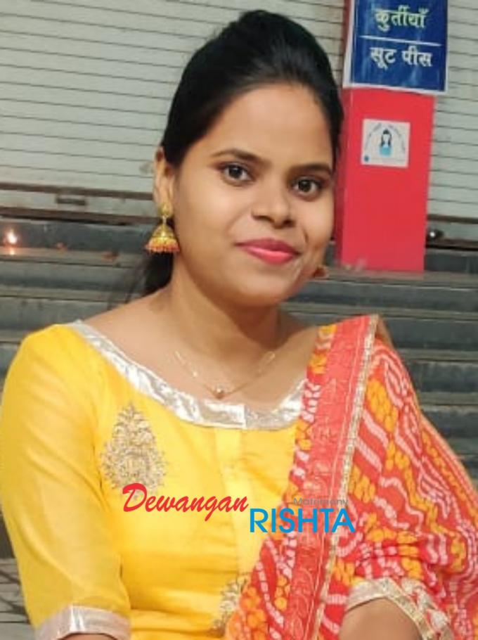 Dewangan Rishta Matrimonial Profile