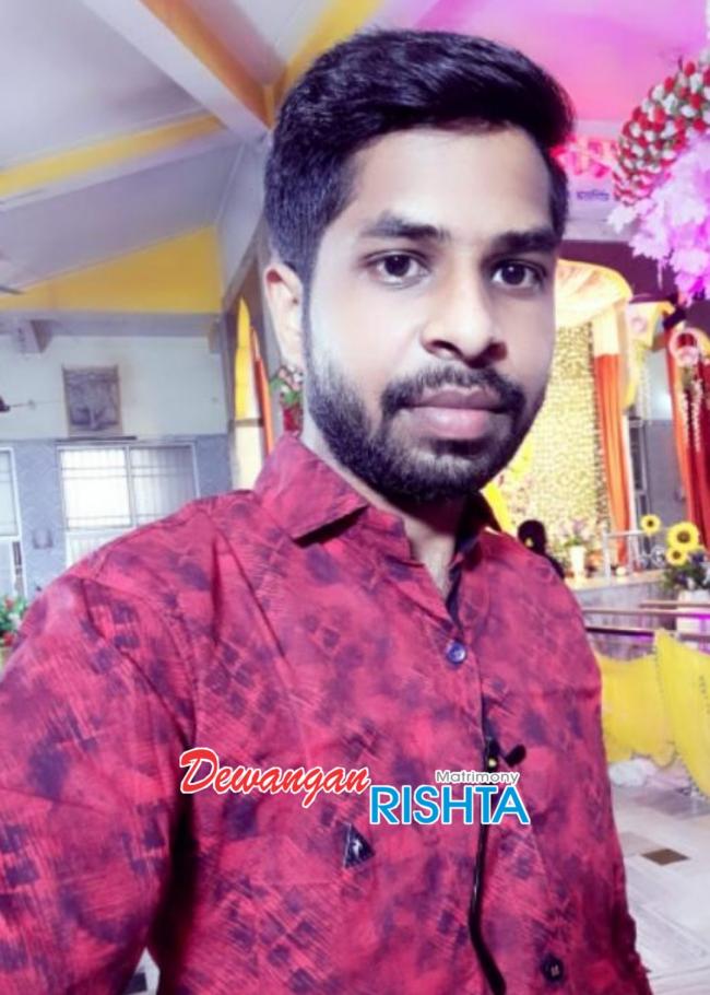 Dewangan Rishta Matrimonial Profile