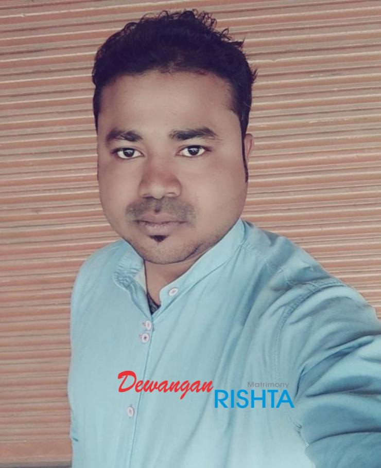 Dewangan Rishta Matrimonial Profile