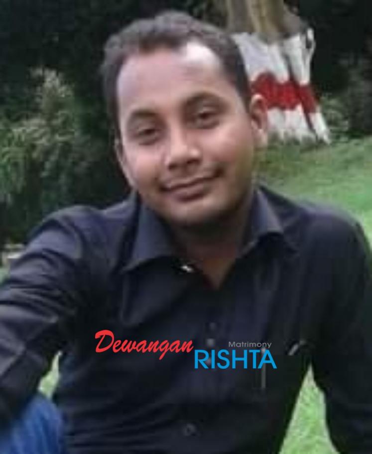 Dewangan Rishta Matrimonial Profile