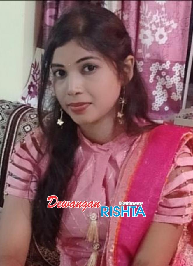 Dewangan Rishta Matrimonial Profile