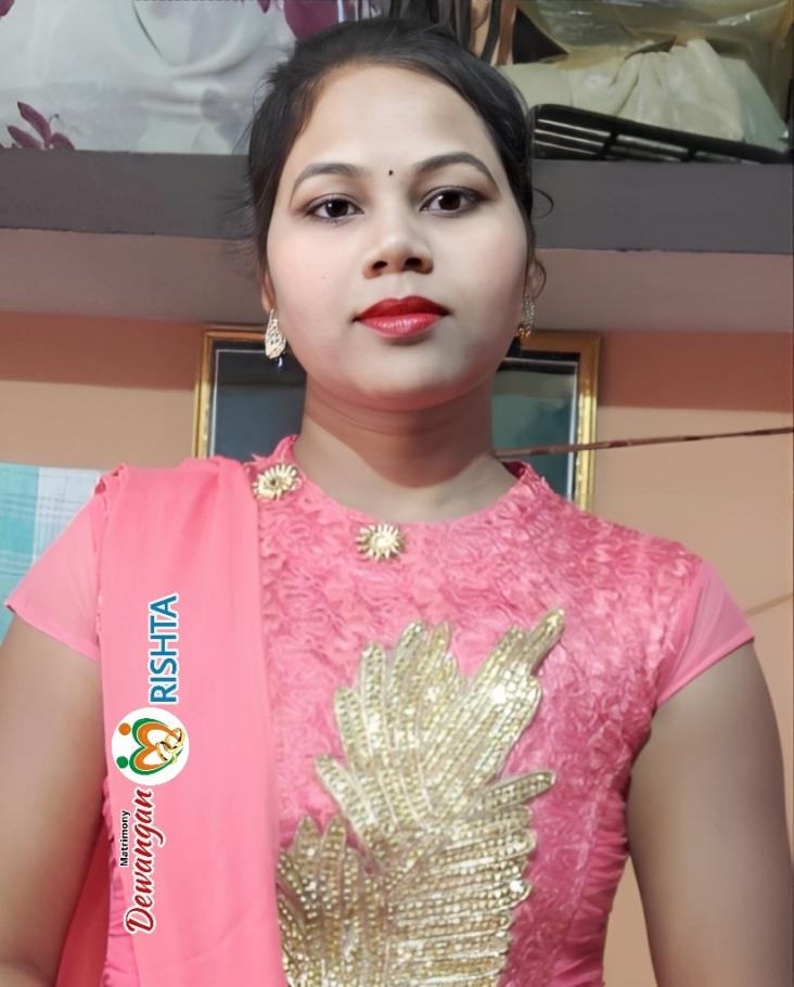 Dewangan Rishta Matrimonial Profile