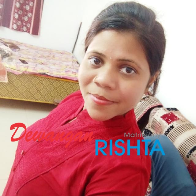 Dewangan Rishta Matrimonial Profile