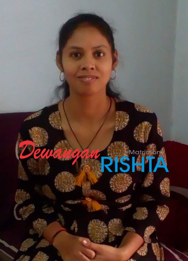 Dewangan Rishta Matrimonial Profile