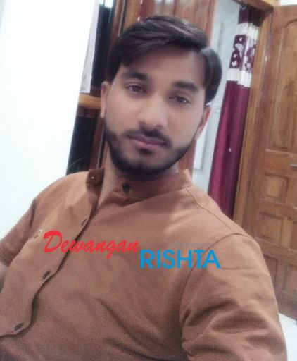 Dewangan Rishta Matrimonial Profile